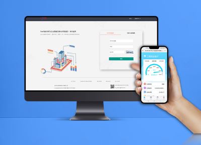 Servidores IoT